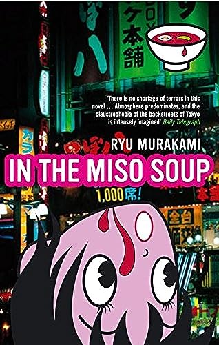 In The Miso Soup von Bloomsbury Publishing PLC
